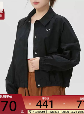 NIKE耐克女子黑色运动健身跑步翻领夹克外套IF0213-010