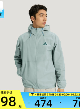 adidas阿迪达斯男子运动健身夹克外套KR2512
