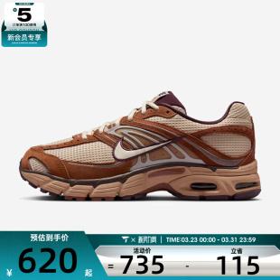 IQ3410 NIKE耐克男子AIR 2K运动缓震训练跑步鞋 MOTO 281 MAX