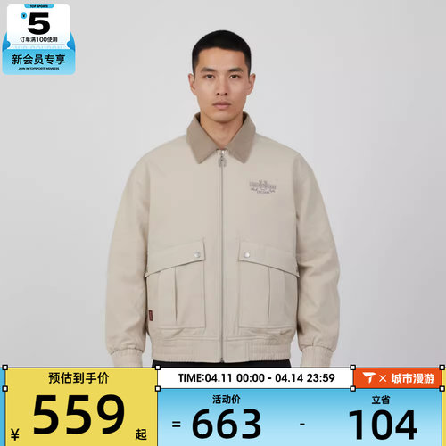 马年系列丨converse匡威男子运动健身夹克外套MCJ394-W9F