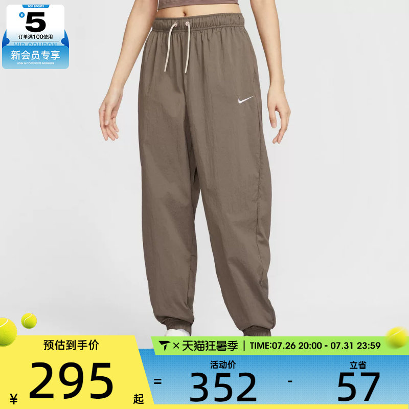 NIKE耐克女子AS W NSW WVN运动休闲长裤IH0827-126