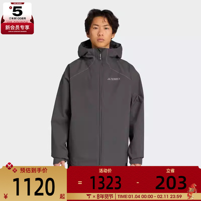 adidas阿迪达斯男子XPL FLC 3IN1三合一夹克外套JV8688