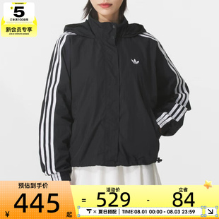 adidas阿迪达斯三叶草女子3S WINDBREAKER梭织连帽外套JX1451