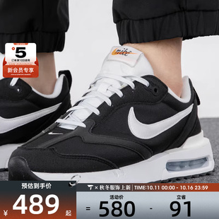 DJ3624 MAX气垫运动休闲跑步鞋 001 AIR Nike耐克男鞋