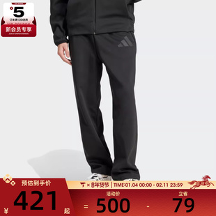 adidas阿迪达斯男子M Z.N.E. OHPT运动休闲长裤JC5478