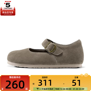 159281 GRANOLA运动休闲鞋 DKTP FIT SKECHERS斯凯奇女子ARCH