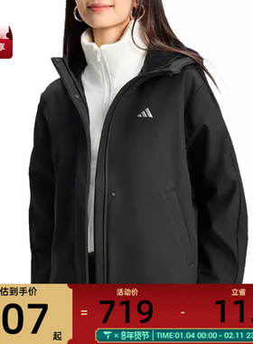 adidas阿迪达斯女子时尚休闲跑步健身连帽夹克外套KS2782