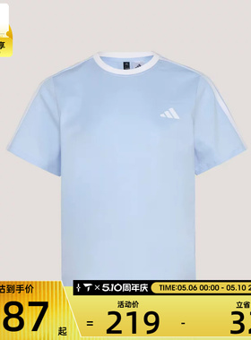 adidas阿迪达斯女子DANCE TEE2运动休闲短袖T恤KX2748