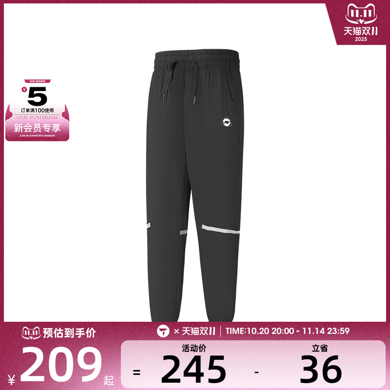 SKECHERS斯凯奇大童运动休闲长裤P225B072-0018