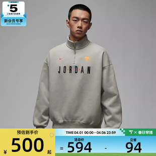 NIKE耐克男子运动休闲套头衫 334 卫衣IF1817