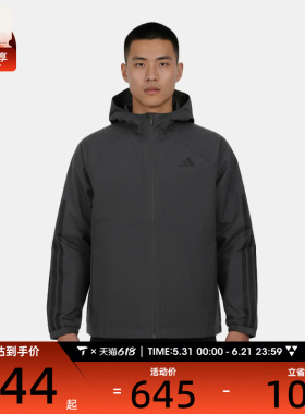 adidas阿迪达斯男子ESS 3S RAIN H J运动健身夹克外套KE0272