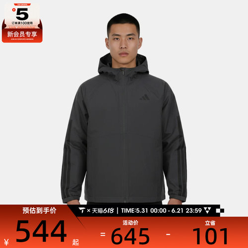 adidas阿迪达斯男子ESS 3S RAIN H J运动健身夹克外套KE0272
