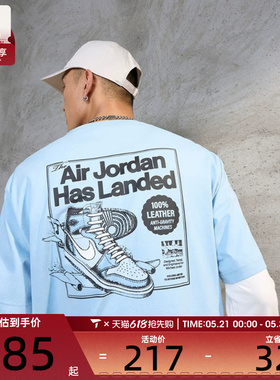NIKE耐克男子AS M J NC AJ1 AD运动休闲短袖T恤HQ8973-427