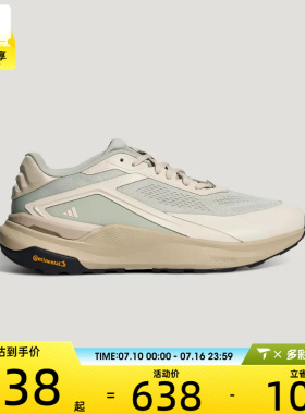 adidas阿迪达斯男子DREAMPACE低帮百搭舒适运动休闲鞋KZ7070
