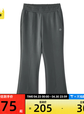 SKECHERS斯凯奇女子运动休闲长裤L125W006-04YJ
