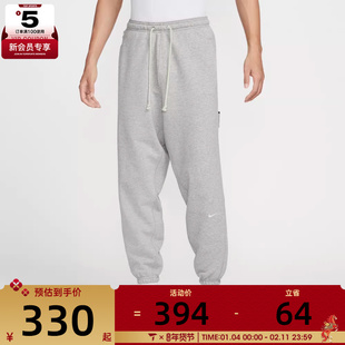 NIKE耐克男子AS M NK DF SI PANT运动长裤FZ0225-063