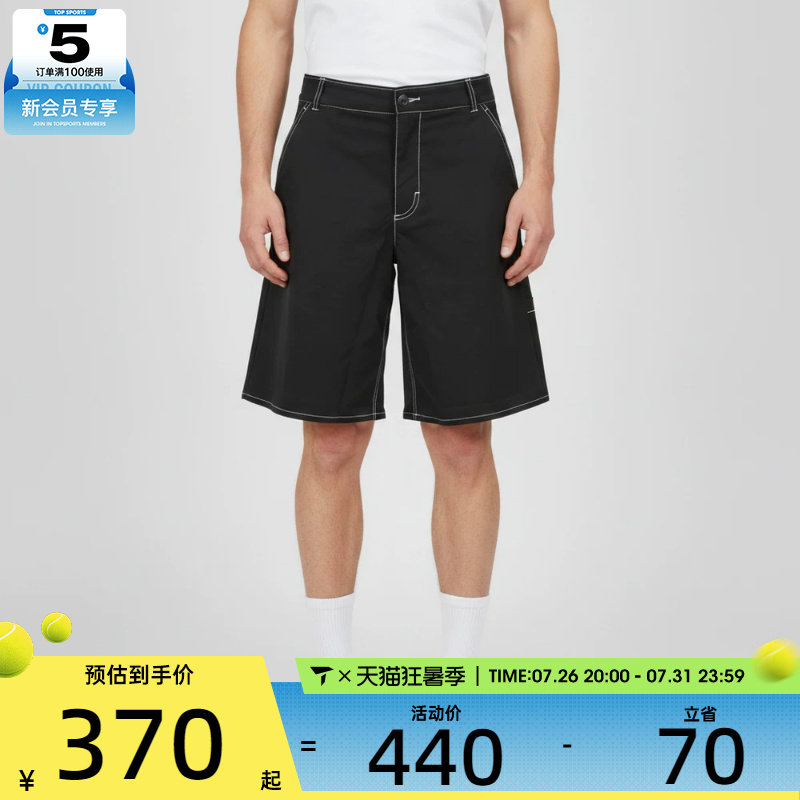 NIKE耐克男子滑板牛仔裤宽松透气五分裤运动休闲短裤IW1193-010