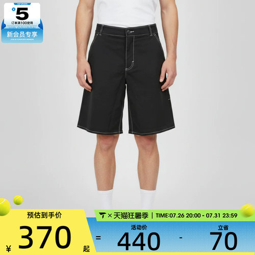 NIKE耐克男子滑板牛仔裤宽松透气五分裤运动休闲短裤IW1193-010
