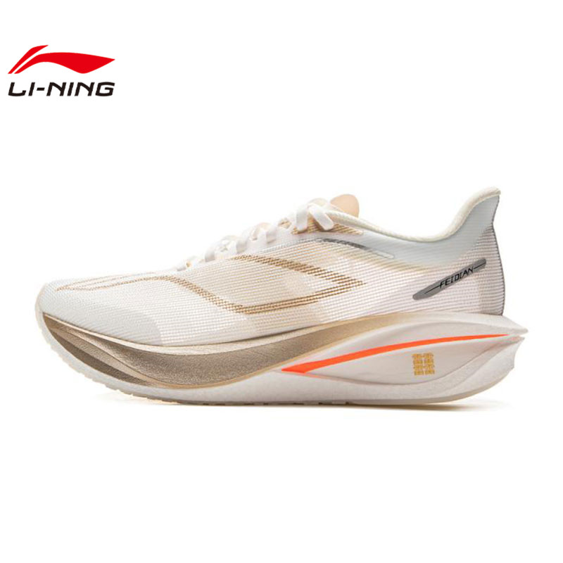 LI-NING李宁男子飞电5 CHALLENGER运动训练跑步鞋ARMV001-10