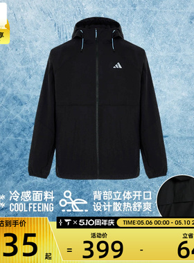 adidas阿迪达斯男子黑色运动休闲跑步连帽夹克薄外套KR2511