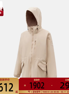 Timberland添柏岚女子三合一运动健身夹克外套A2QXR-EYK