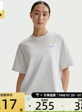 NIKE耐克女子AS W NSW GFX TEE BOXY运动休闲短袖T恤IR7589-121
