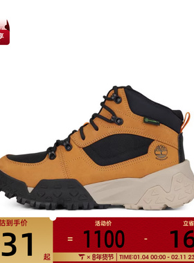 Timberland添柏岚男WATERPROOF HIKING,FQ运动休闲鞋A68Q8-754