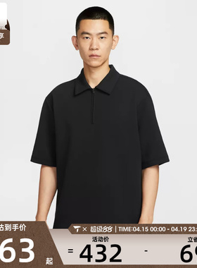 NIKE耐克男子ASM DF 24.7 IS POLO运动休闲短袖T恤IF2909-010