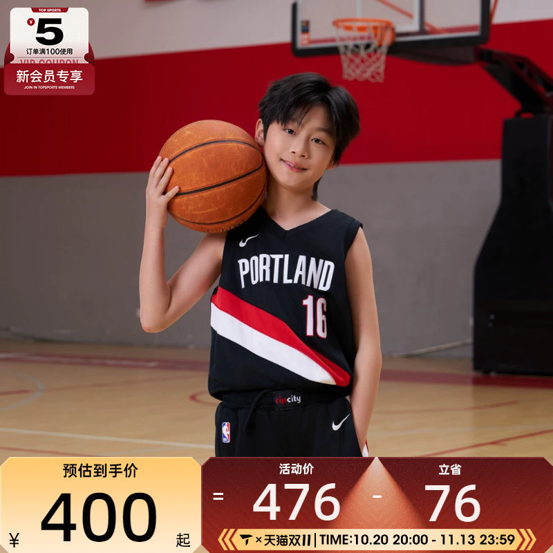NBA中性运动背心健身衣无袖t恤篮球训练坎肩运动背心上衣