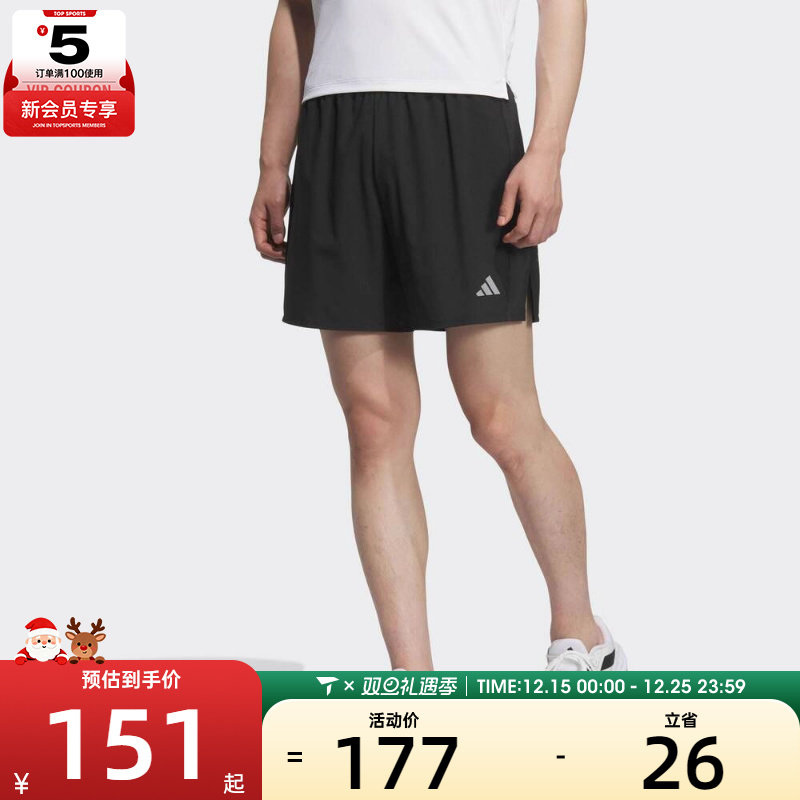 adidas阿迪达斯男子ESS RN SHORT M运动休闲短裤JZ2349