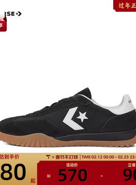 converse匡威男女Chuck Taylor SEASONAL帆布鞋A08263C