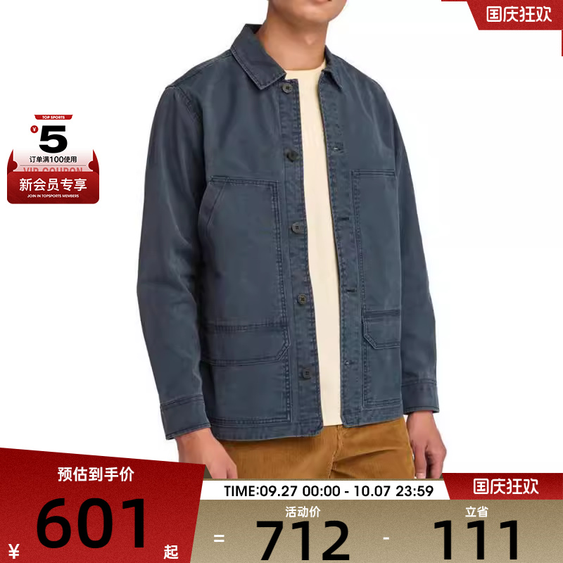 Timberland添柏岚男长袖运动衬衫A44SB-433