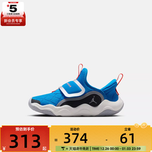 HV4425 NIKE耐克男小童JORDAN EASYON小鲨鱼运动跑步鞋 7.2 400