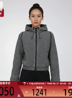 adidas阿迪达斯女子 W WV EW JKT运动健身夹克外套KR7590