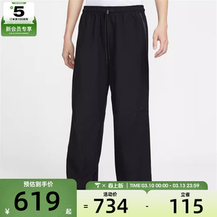 NIKE耐克男子运动休闲长裤IM1338-010