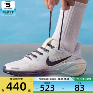 IM6703 159 41低帮舒适百搭运动休闲鞋 NIKE耐克儿童PEGASUS