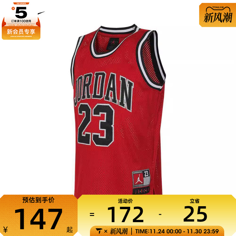 NIKE耐克男童运动背心运动背心JD2222017PS-002-R78