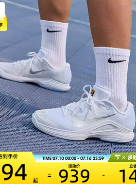 NIKE耐克男子ZOOM VAPOR 12缓震网眼运动网球鞋IR8316-401