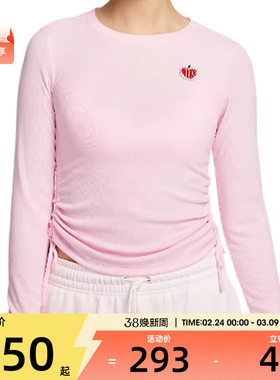 NIKE耐克女子NSW RIB LS MD CRP TOP运动休闲长袖T恤HV8728-663