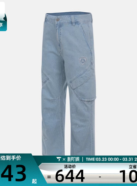 NIKE耐克女子jordan运动休闲复古牛仔裤长裤IM9713-440