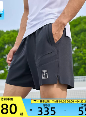NIKE耐克男子DRI-FIT黑色运动训练休闲网球短裤FZ6914-010
