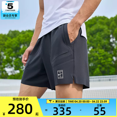 NIKE耐克男子DRI-FIT黑色运动训练休闲网球短裤FZ6914-010