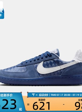 NIKE耐克女子WMNS NIKE FIELD GENERAL运动休闲鞋IH2487-400