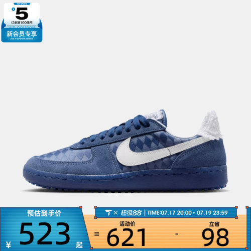 NIKE耐克女子WMNS NIKE FIELD GENERAL运动休闲鞋IH2487-400