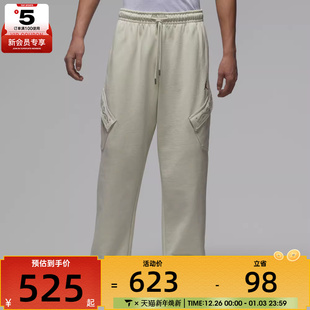 NIKE耐克男子运动休闲长裤 090 IQ3952