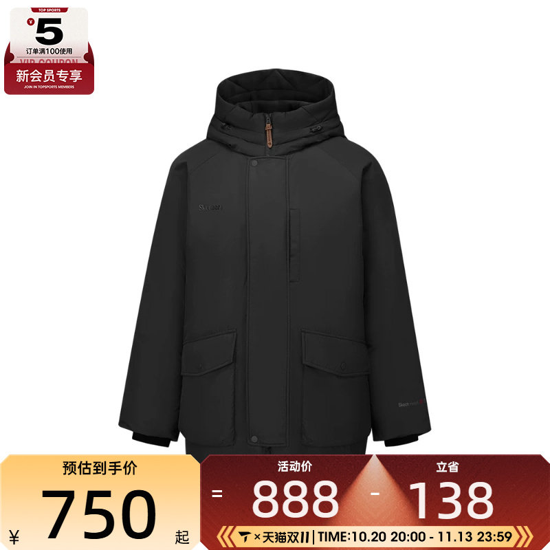 滔搏丨SKECHERS斯凯奇男女运动休闲羽绒服L426U006-0018