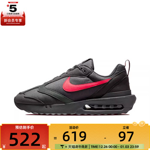 DR8618 DAWN缓震运动训练跑步鞋 001 MAX NIKE耐克男子AIR