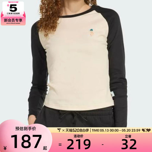 adidas阿迪达斯女子W CAT LS T运动休闲长袖T恤JV8407