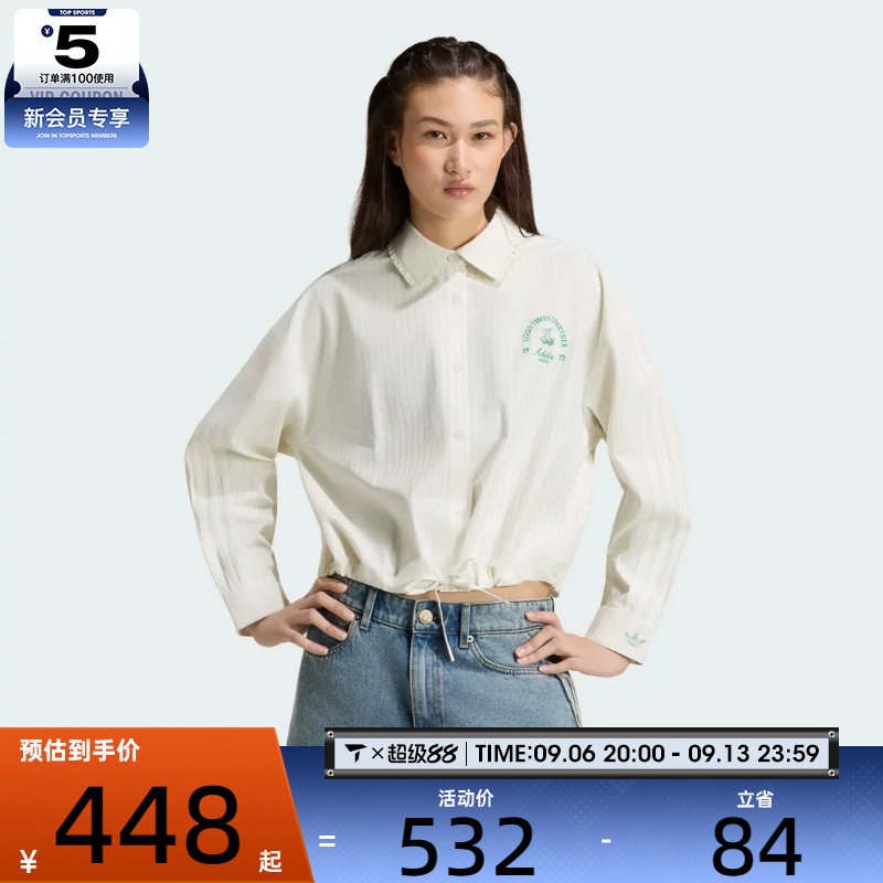 adidas阿迪达斯三叶草女子SPORTS SHIRT运动休闲长袖衬衫KX6897