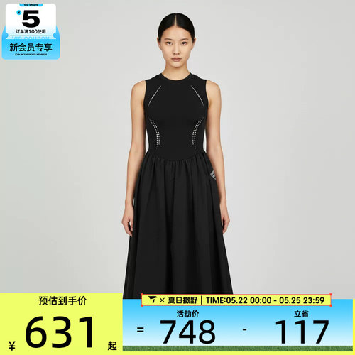 adidas阿迪达斯女子W DRESS运动休闲连衣裙KS5169